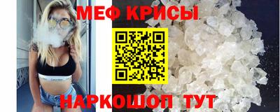 jwh Изобильный