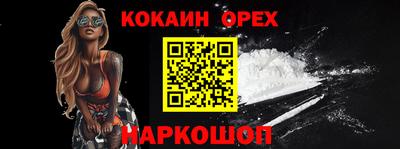 меф Ирбит