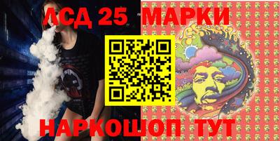 МДПВ Заводоуковск