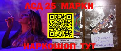 меф Ирбит