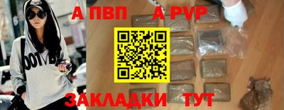 меф Ирбит