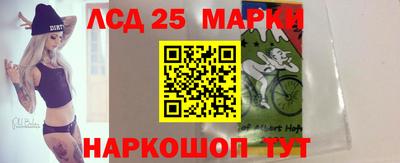 меф Ирбит