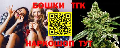 jwh Изобильный