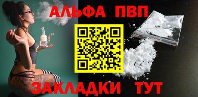 jwh Изобильный