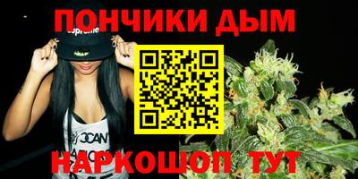 меф Ирбит