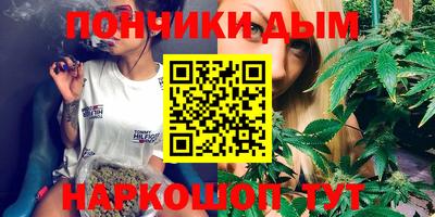 2c-b Ипатово