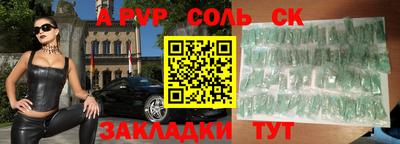 jwh Изобильный