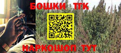 меф Ирбит