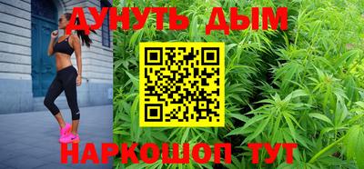 2c-b Ипатово