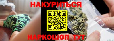 меф Ирбит