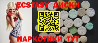 меф Ирбит