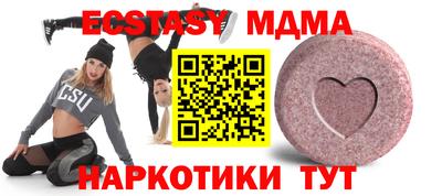 МДПВ Заводоуковск
