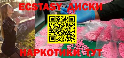 jwh Изобильный