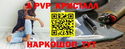 меф Ирбит