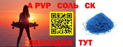 МДПВ Заводоуковск