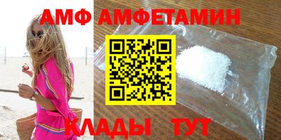 jwh Изобильный
