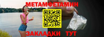 jwh Изобильный