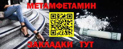 jwh Изобильный
