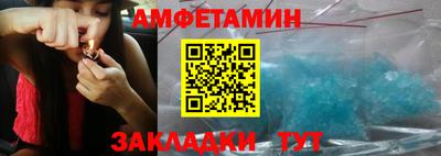 2c-b Ипатово