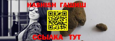 jwh Изобильный