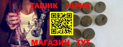 кокаин Заволжье