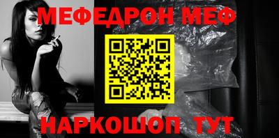 кокаин Заволжье