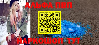 2c-b Ипатово
